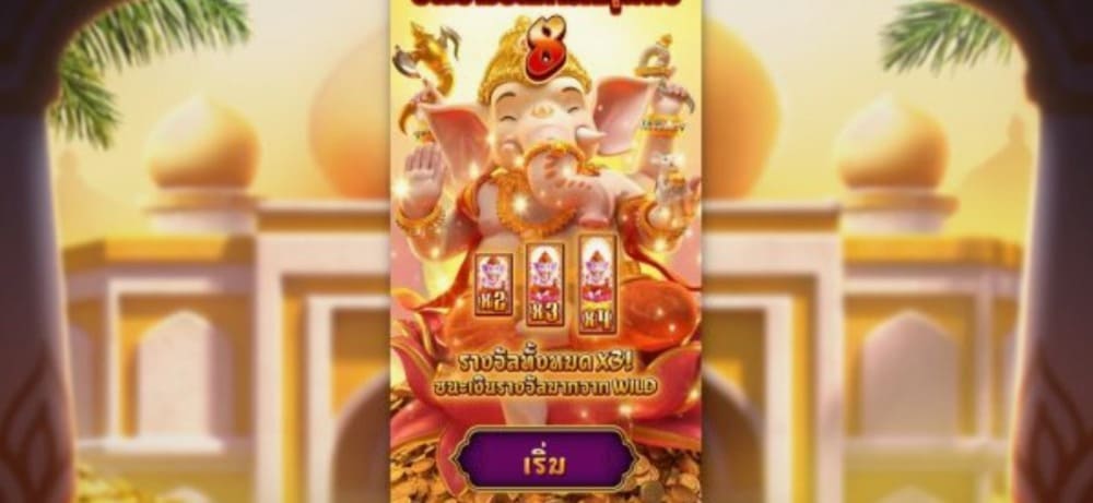 Hướng dẫn tham gia đặt cược tại trò chơi Ganesha Vàng 79king2 như thế nào?